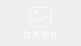 厦门鹭鑫宏驾校